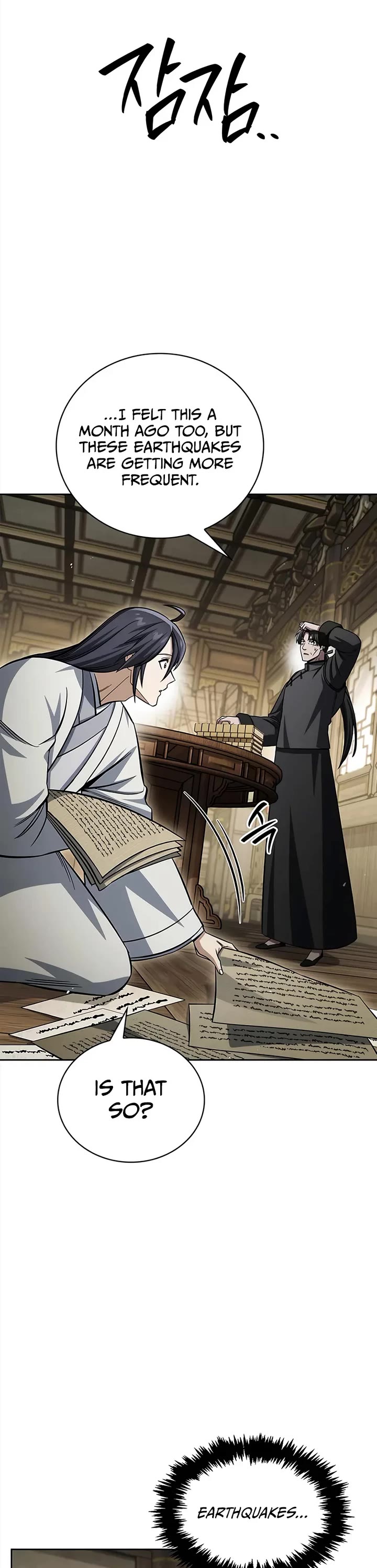 Heavenly Grand Archive's Young Master Chapter 166 page 11 - Chapter 166