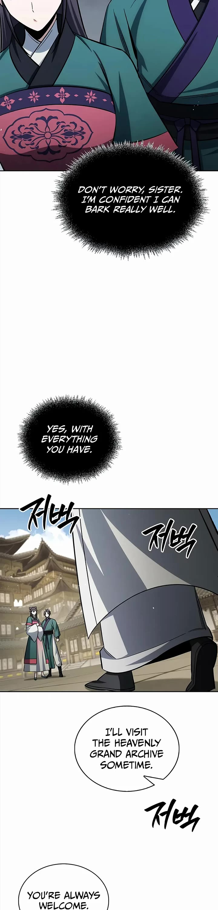 Heavenly Grand Archive's Young Master Chapter 166 page 22 - Chapter 166