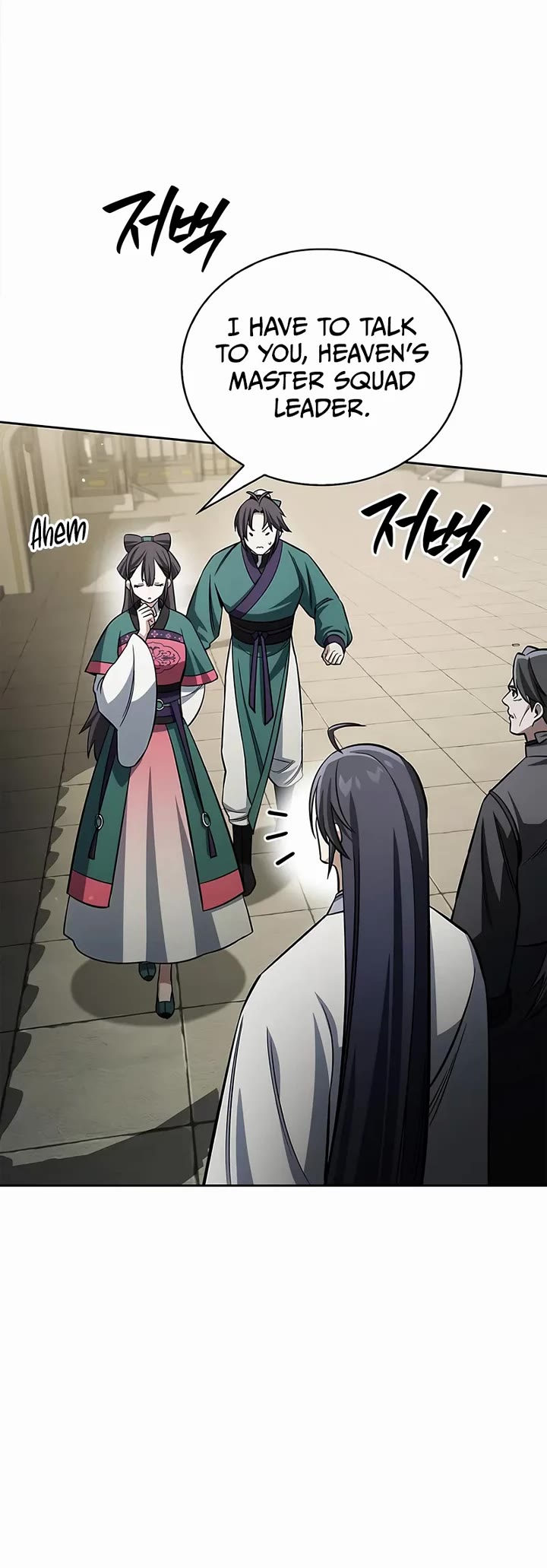 Heavenly Grand Archive's Young Master Chapter 166 page 24 - Chapter 166