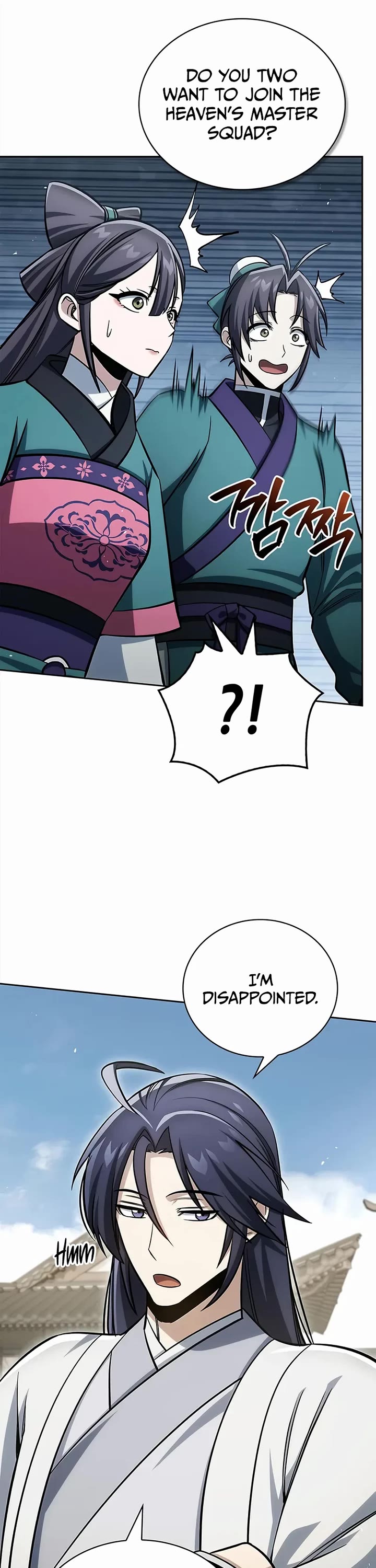 Heavenly Grand Archive's Young Master Chapter 166 page 25 - Chapter 166