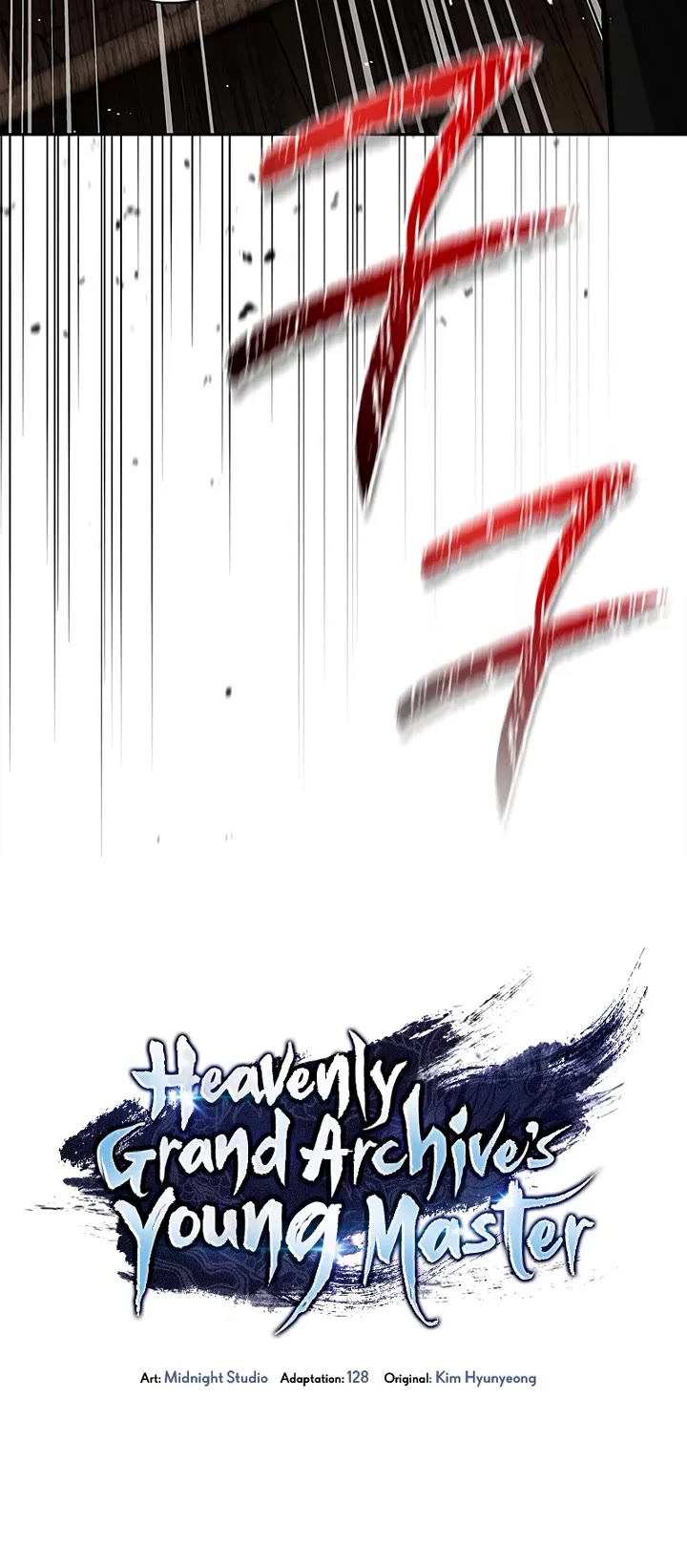 Heavenly Grand Archive's Young Master Chapter 166 page 8 - Chapter 166