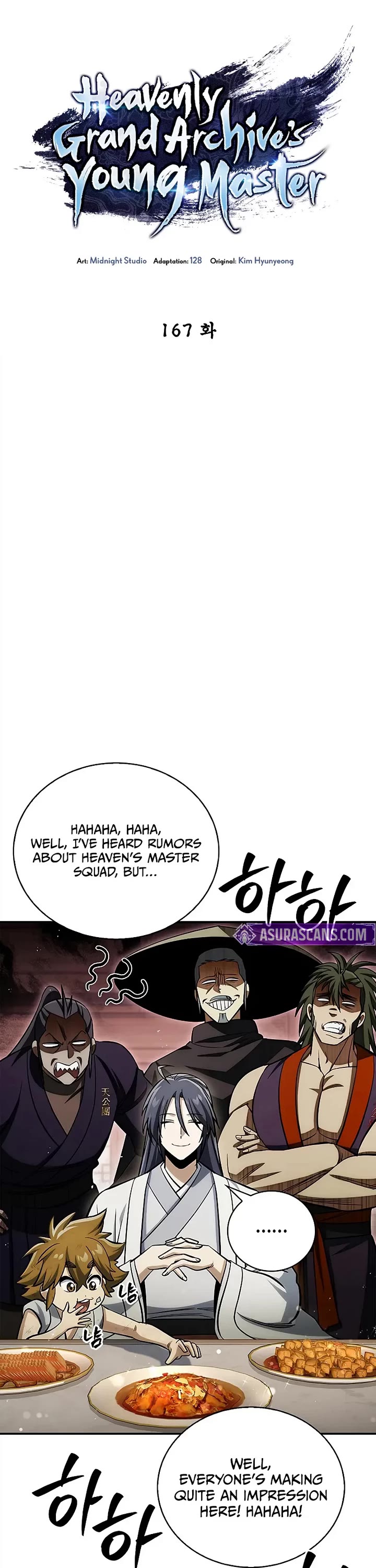 Heavenly Grand Archive's Young Master Chapter 167 page 6 - Chapter 167