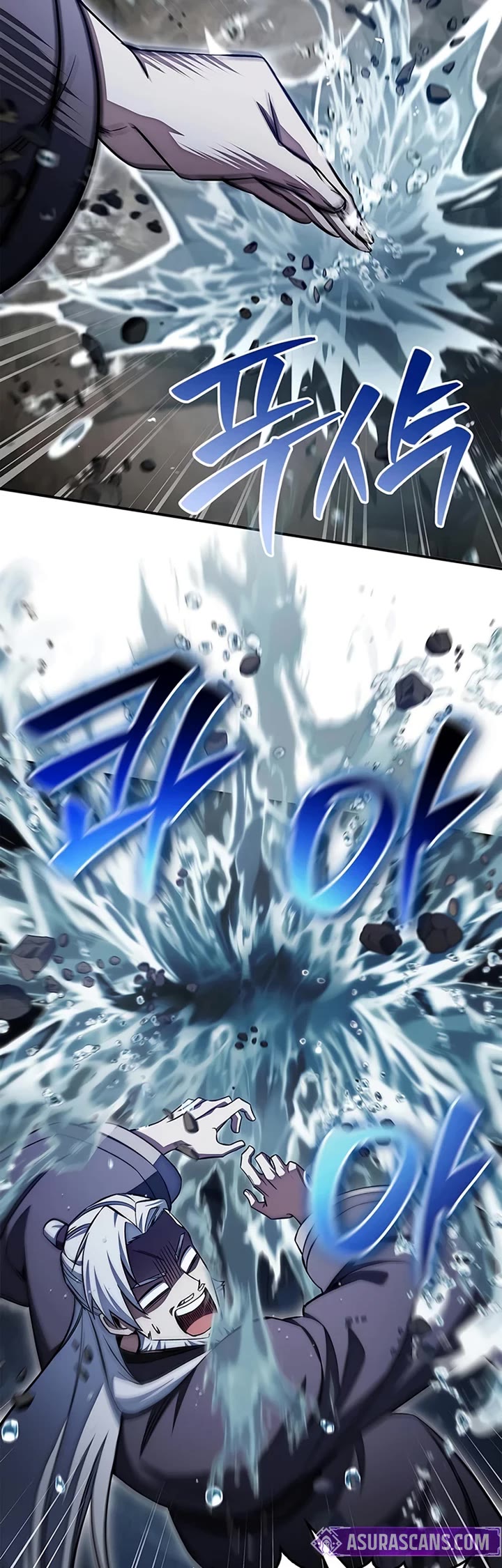 Heavenly Grand Archive's Young Master Chapter 168 page 12 - Chapter 168