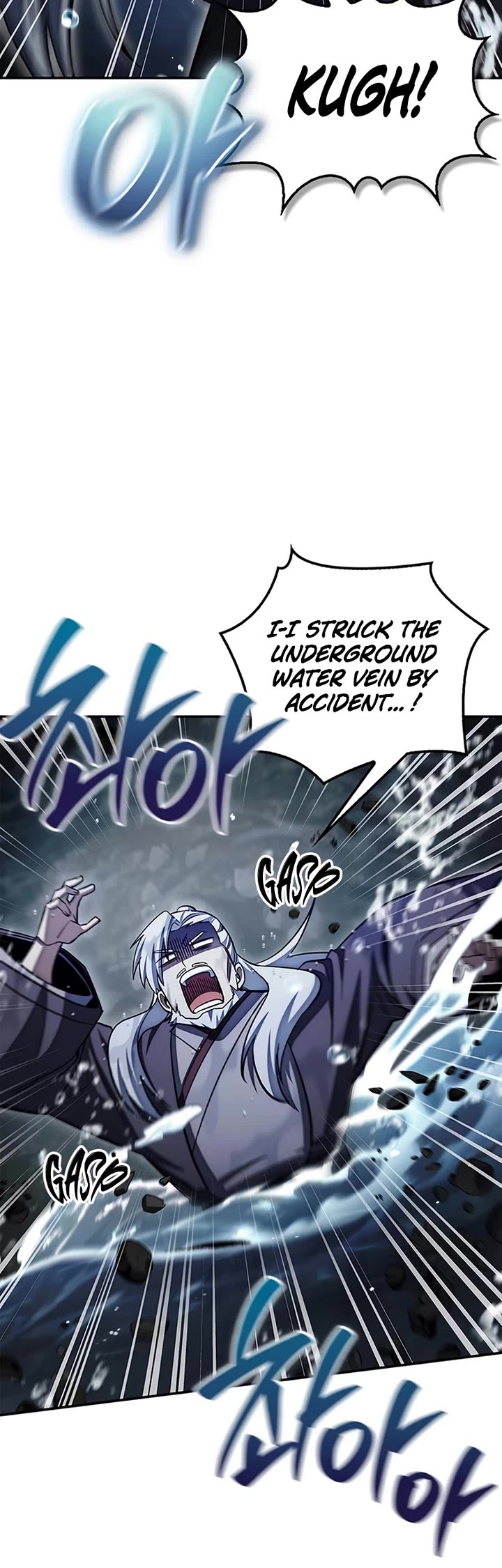 Heavenly Grand Archive's Young Master Chapter 168 page 13 - Chapter 168