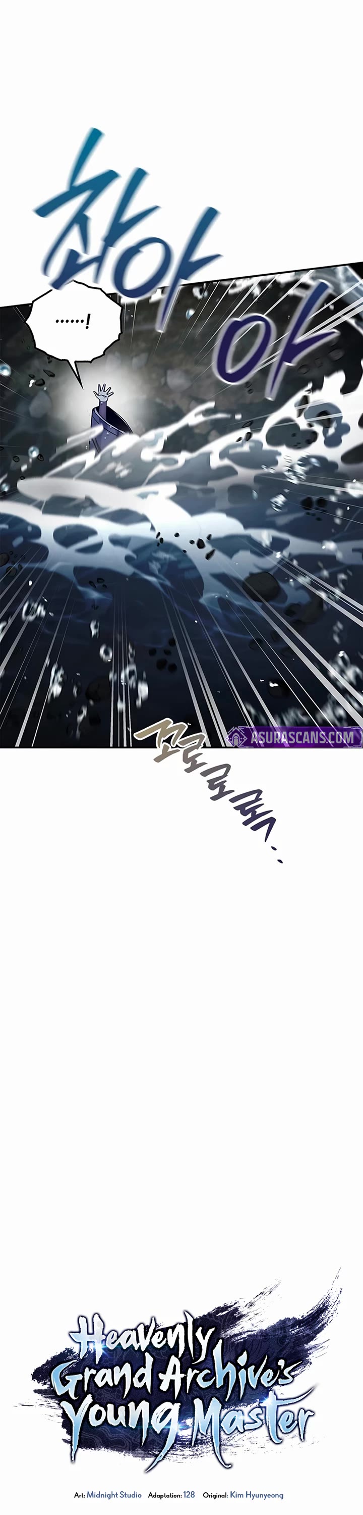 Heavenly Grand Archive's Young Master Chapter 168 page 14 - Chapter 168