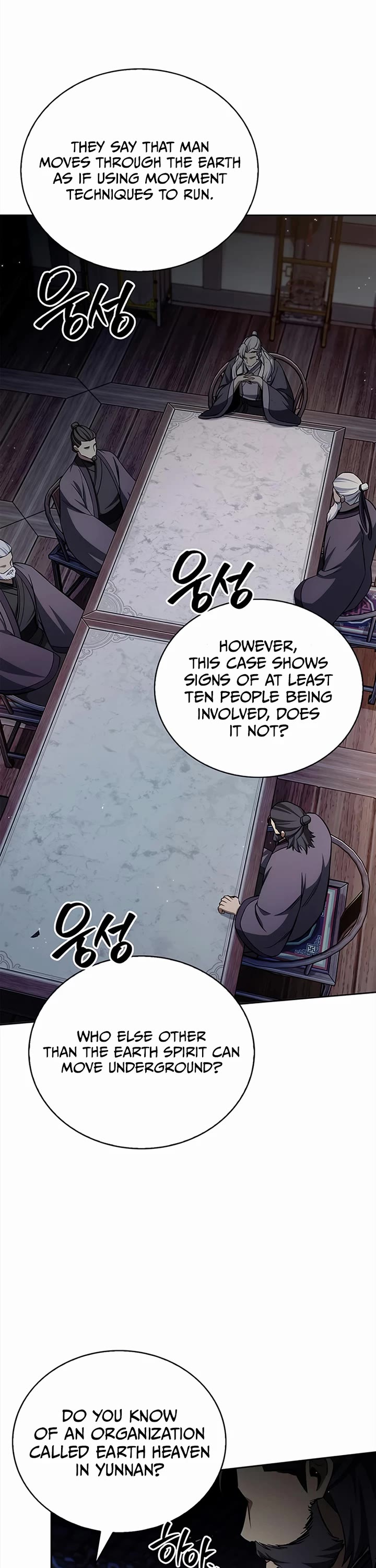 Heavenly Grand Archive's Young Master Chapter 168 page 16 - Chapter 168