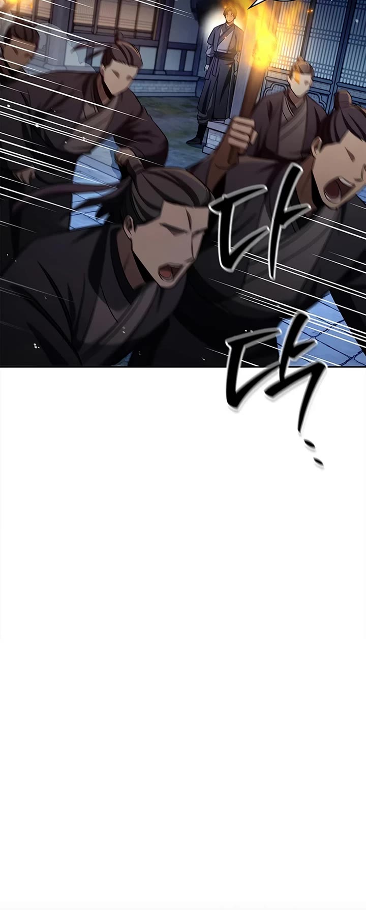 Heavenly Grand Archive's Young Master Chapter 168 page 23 - Chapter 168