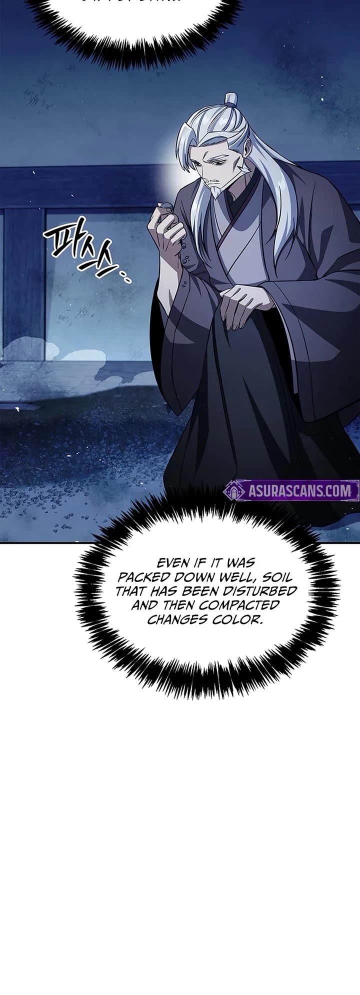 Heavenly Grand Archive's Young Master Chapter 168 page 4 - Chapter 168