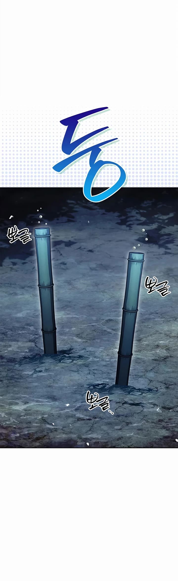 Heavenly Grand Archive's Young Master Chapter 168 page 48 - Chapter 168