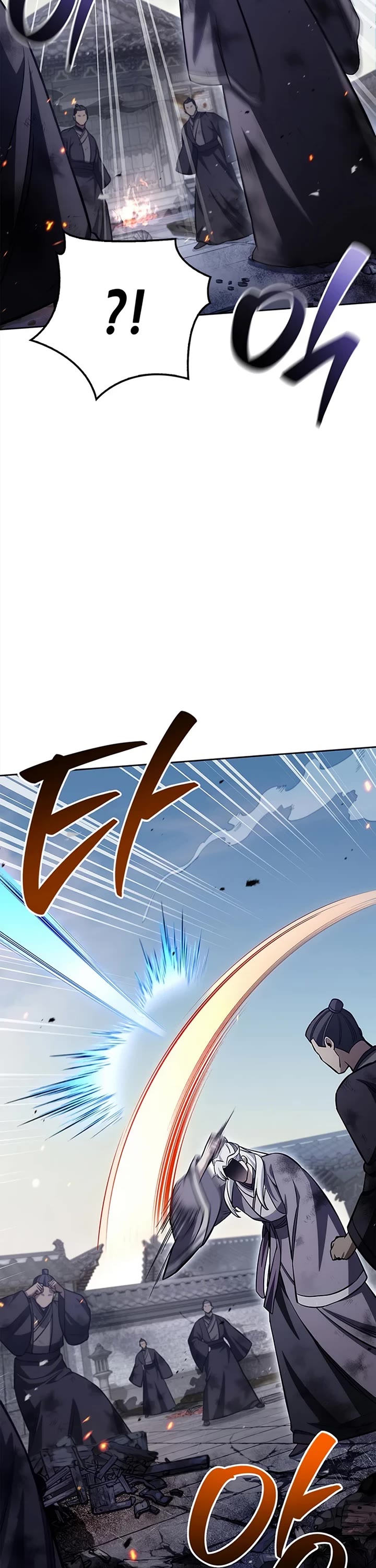 Heavenly Grand Archive's Young Master Chapter 168 page 53 - Chapter 168