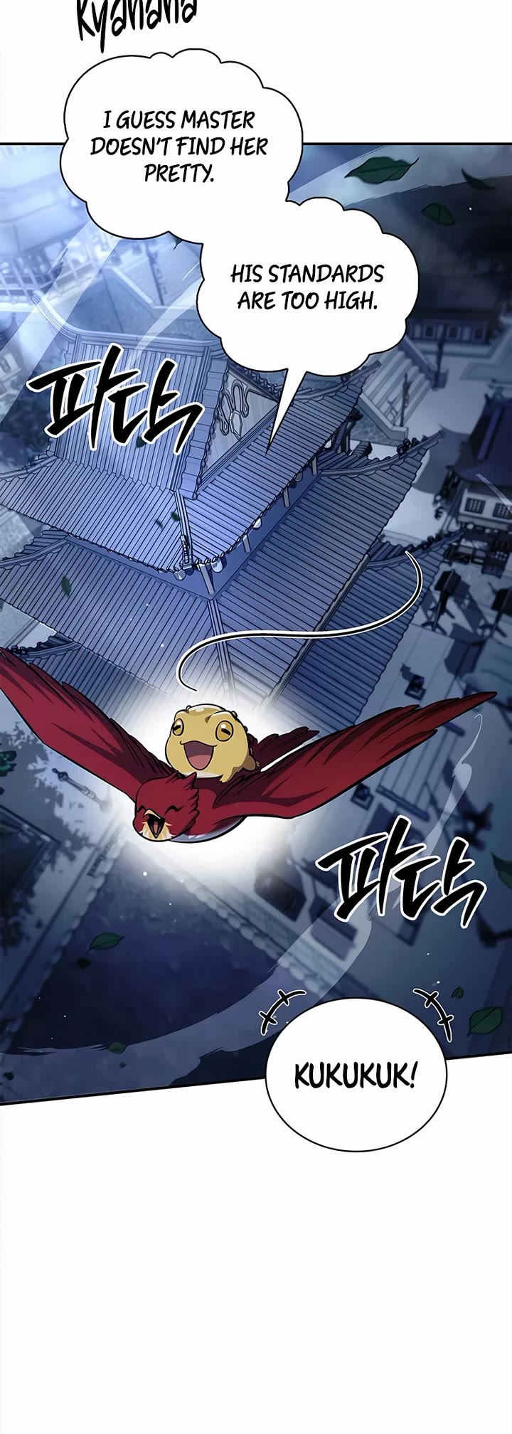 Heavenly Grand Archive's Young Master Chapter 169 page 10 - Chapter 169