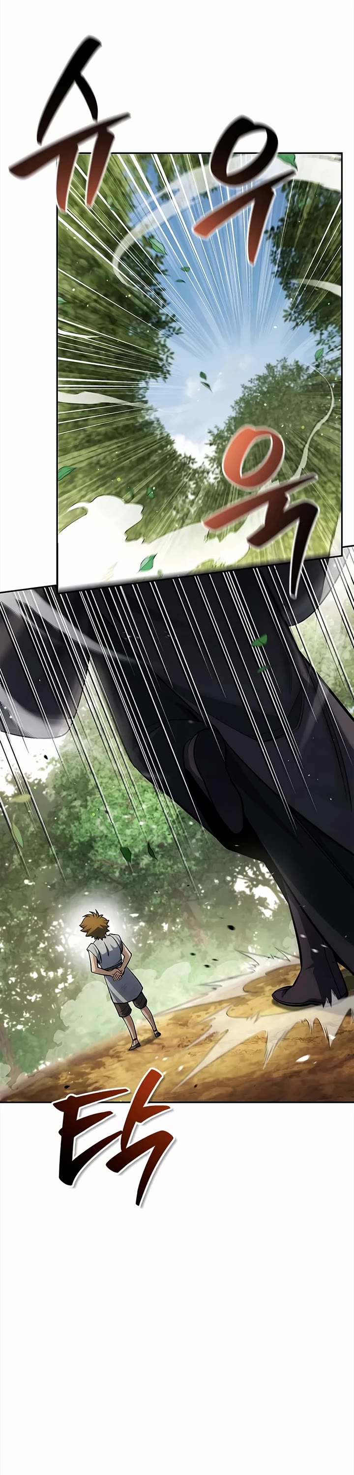 Heavenly Grand Archive's Young Master Chapter 169 page 31 - Chapter 169