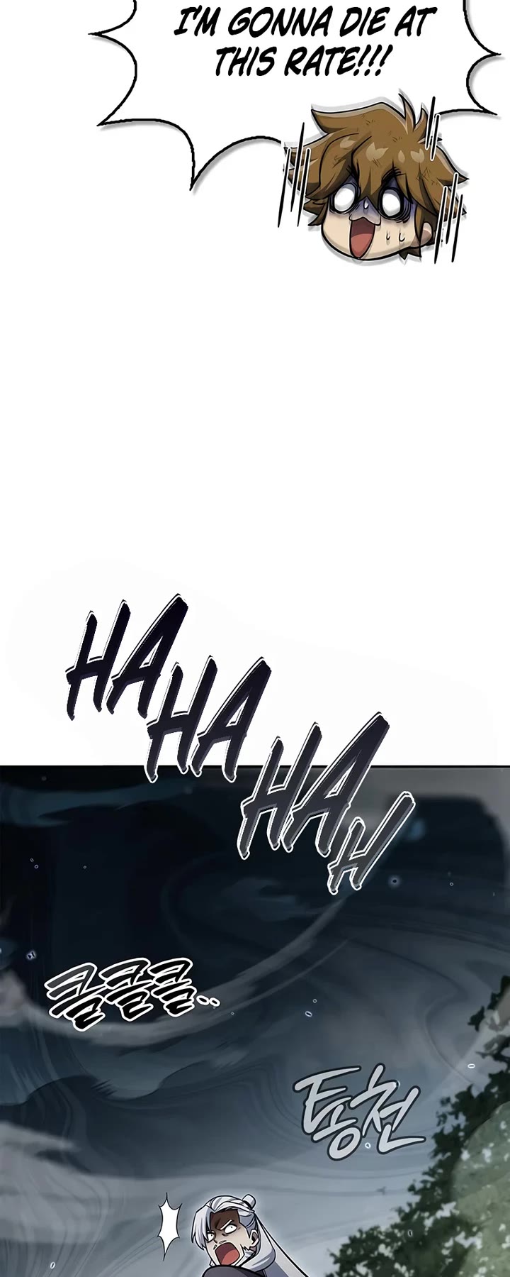 Heavenly Grand Archive's Young Master Chapter 169 page 38 - Chapter 169