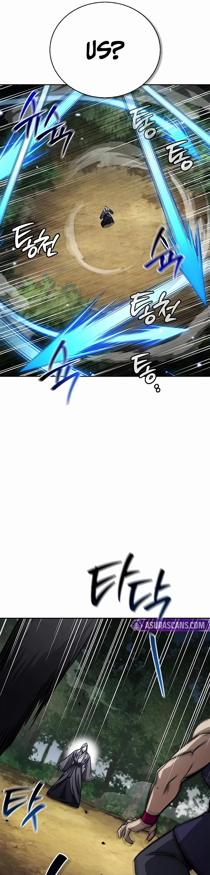Heavenly Grand Archive's Young Master Chapter 169 page 40 - Chapter 169