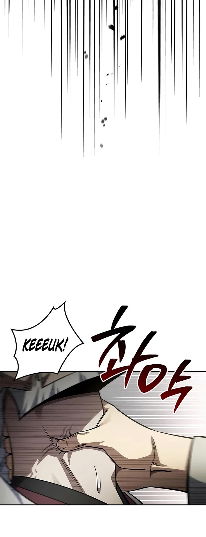 Heavenly Grand Archive's Young Master Chapter 169 page 49 - Chapter 169