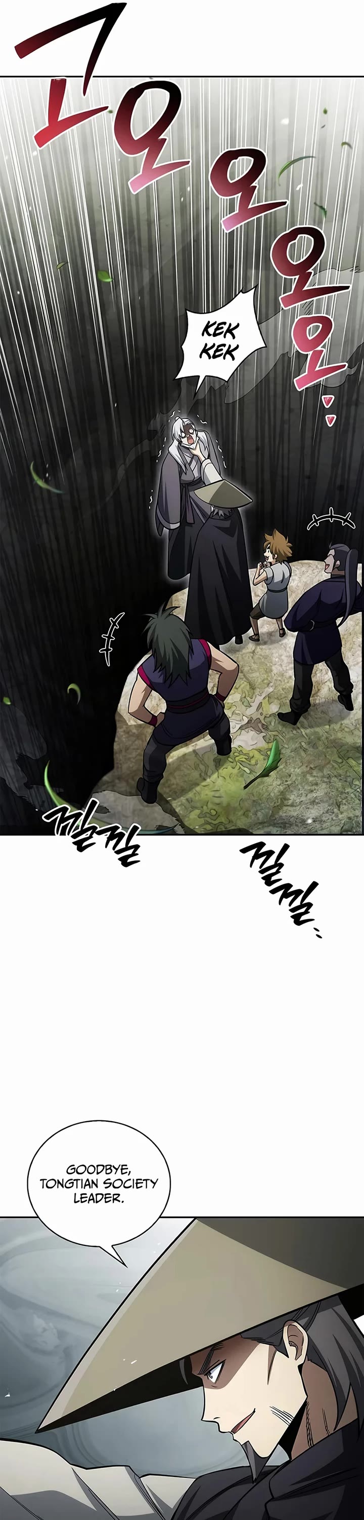 Heavenly Grand Archive's Young Master Chapter 169 page 50 - Chapter 169