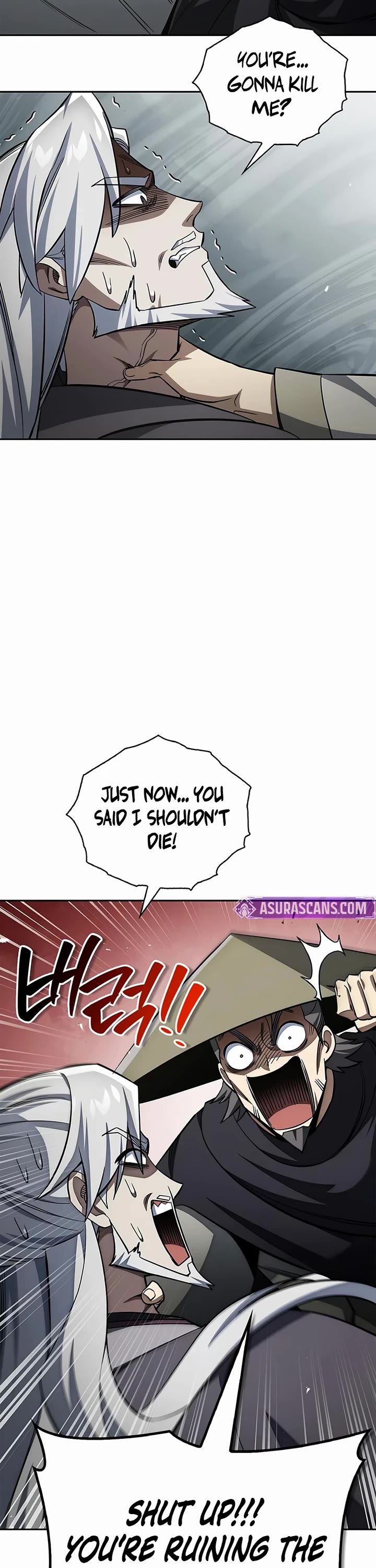 Heavenly Grand Archive's Young Master Chapter 169 page 51 - Chapter 169