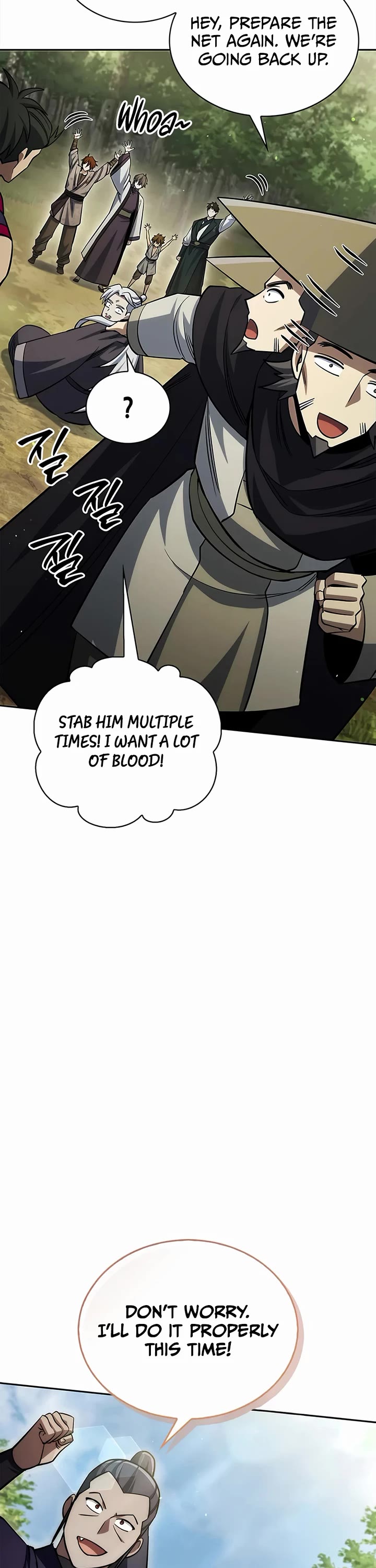 Heavenly Grand Archive's Young Master Chapter 169 page 69 - Chapter 169