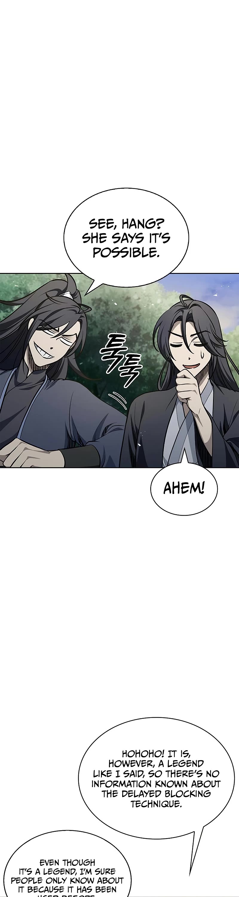 Heavenly Grand Archive's Young Master Chapter 17 page 17 - Chapter 17