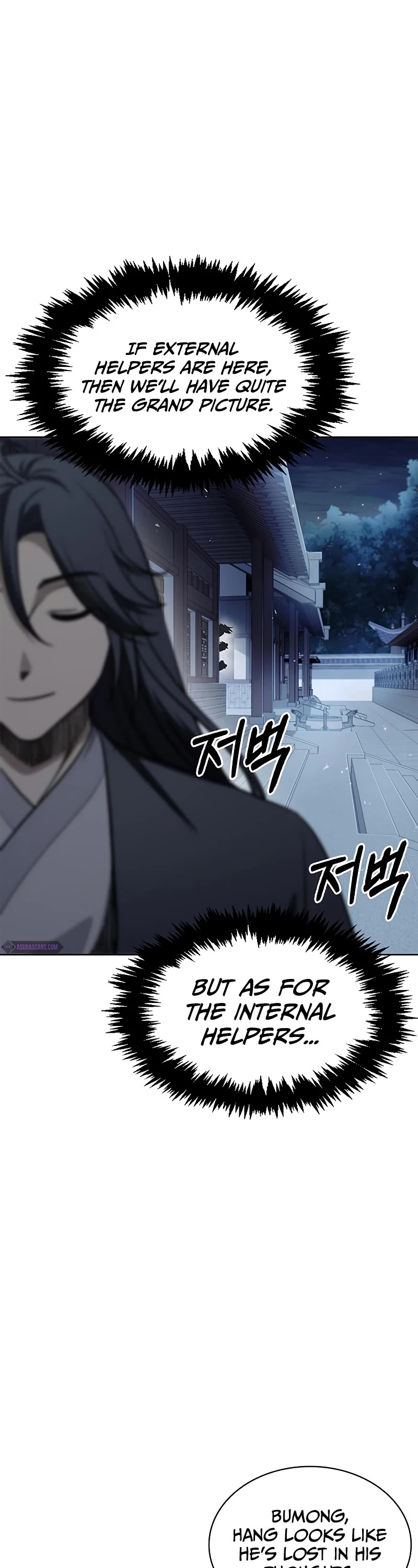Heavenly Grand Archive's Young Master Chapter 17 page 33 - Chapter 17