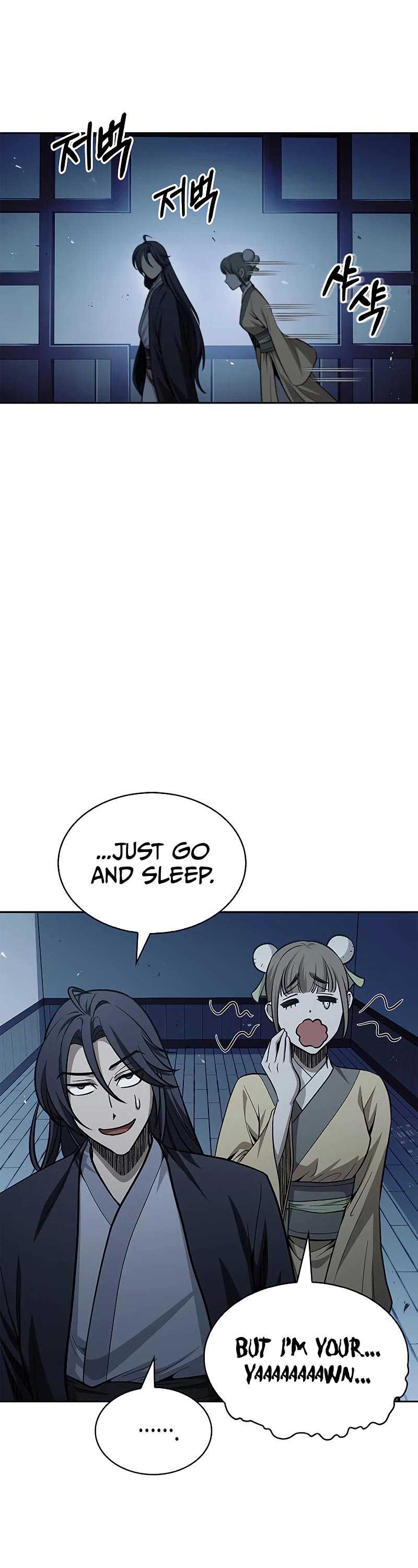 Heavenly Grand Archive's Young Master Chapter 17 page 43 - Chapter 17