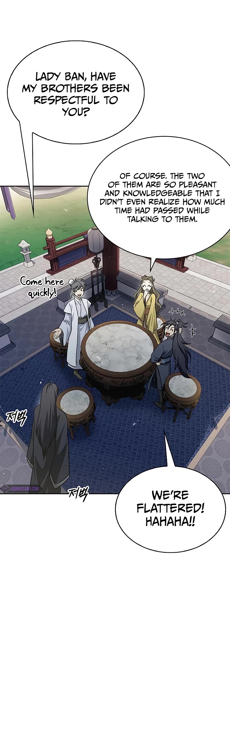 Heavenly Grand Archive's Young Master Chapter 17 page 7 - Chapter 17