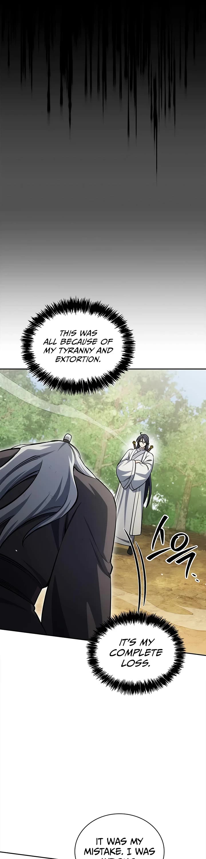 Heavenly Grand Archive's Young Master Chapter 170 page 10 - Chapter 170