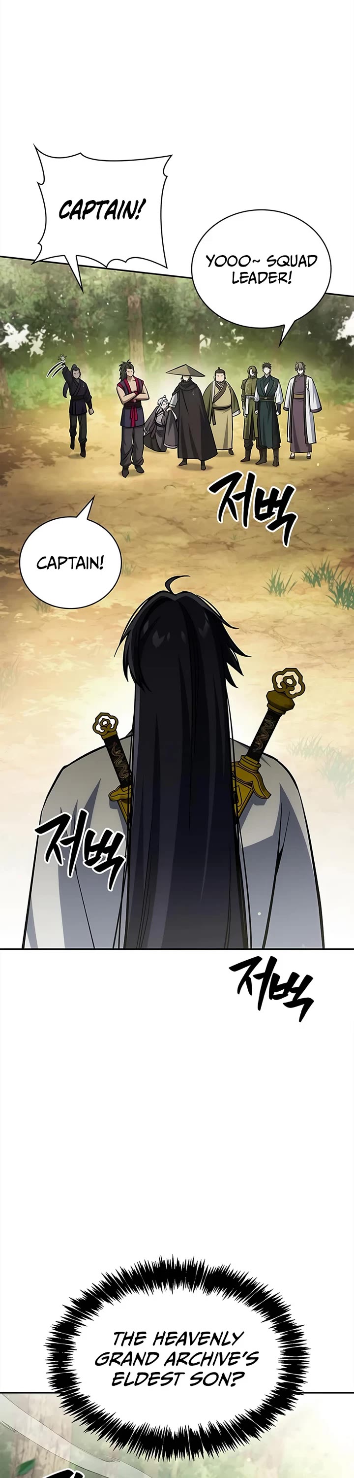 Heavenly Grand Archive's Young Master Chapter 170 page 2 - Chapter 170