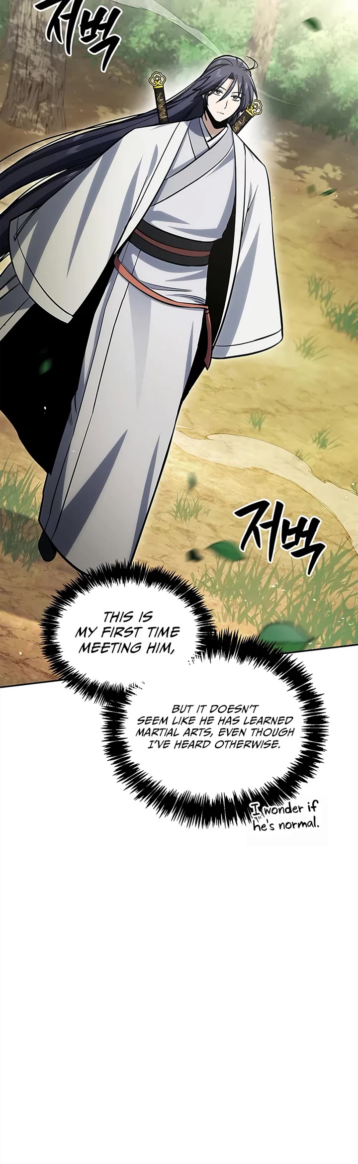 Heavenly Grand Archive's Young Master Chapter 170 page 3 - Chapter 170
