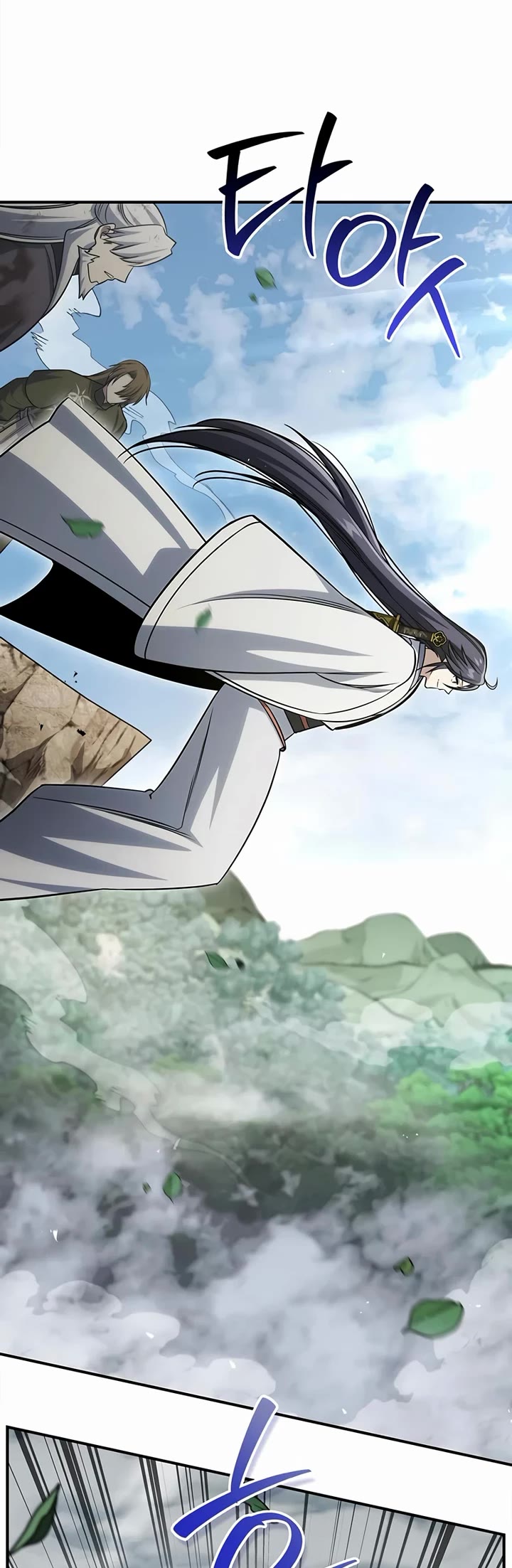 Heavenly Grand Archive's Young Master Chapter 170 page 38 - Chapter 170