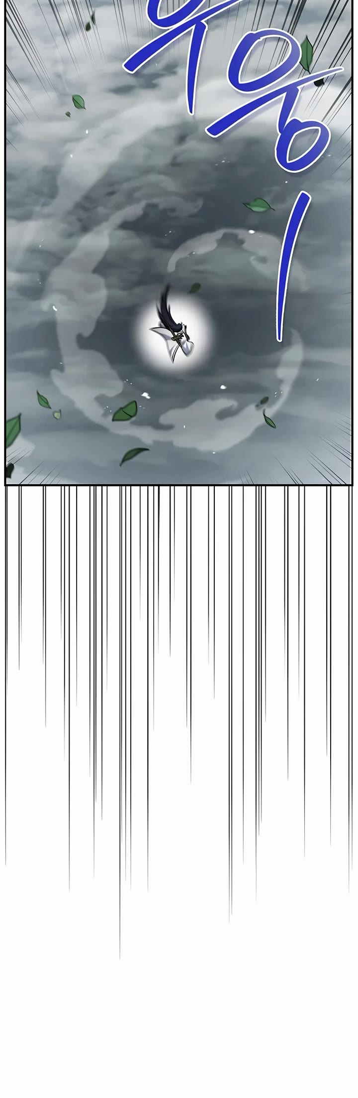 Heavenly Grand Archive's Young Master Chapter 170 page 39 - Chapter 170