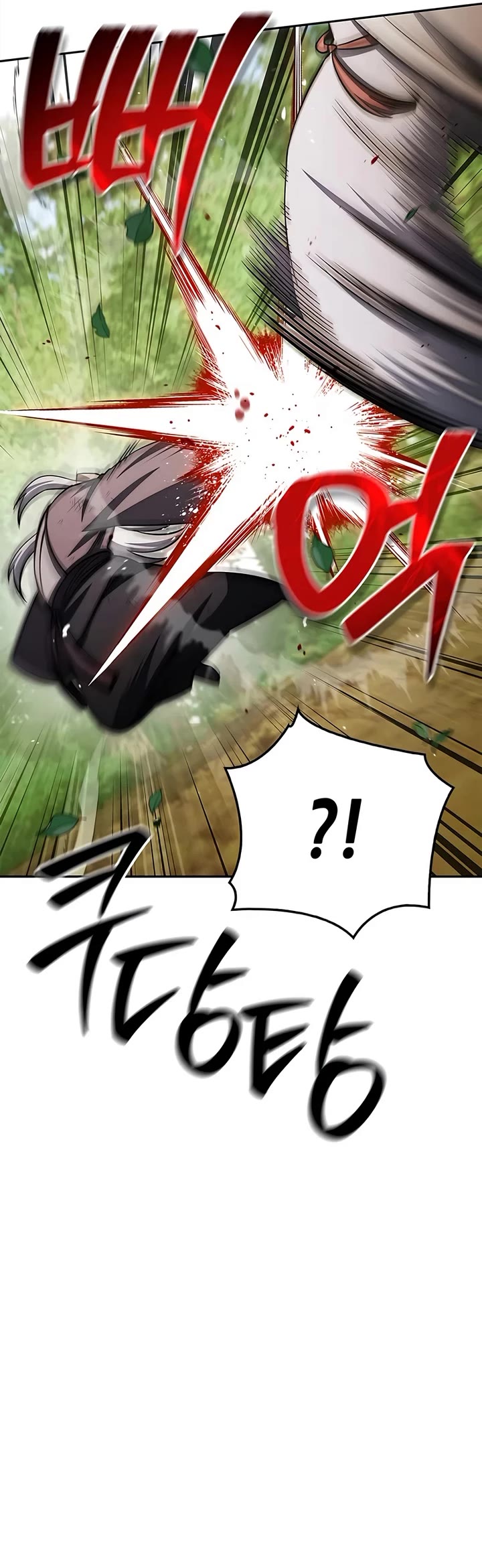 Heavenly Grand Archive's Young Master Chapter 170 page 4 - Chapter 170