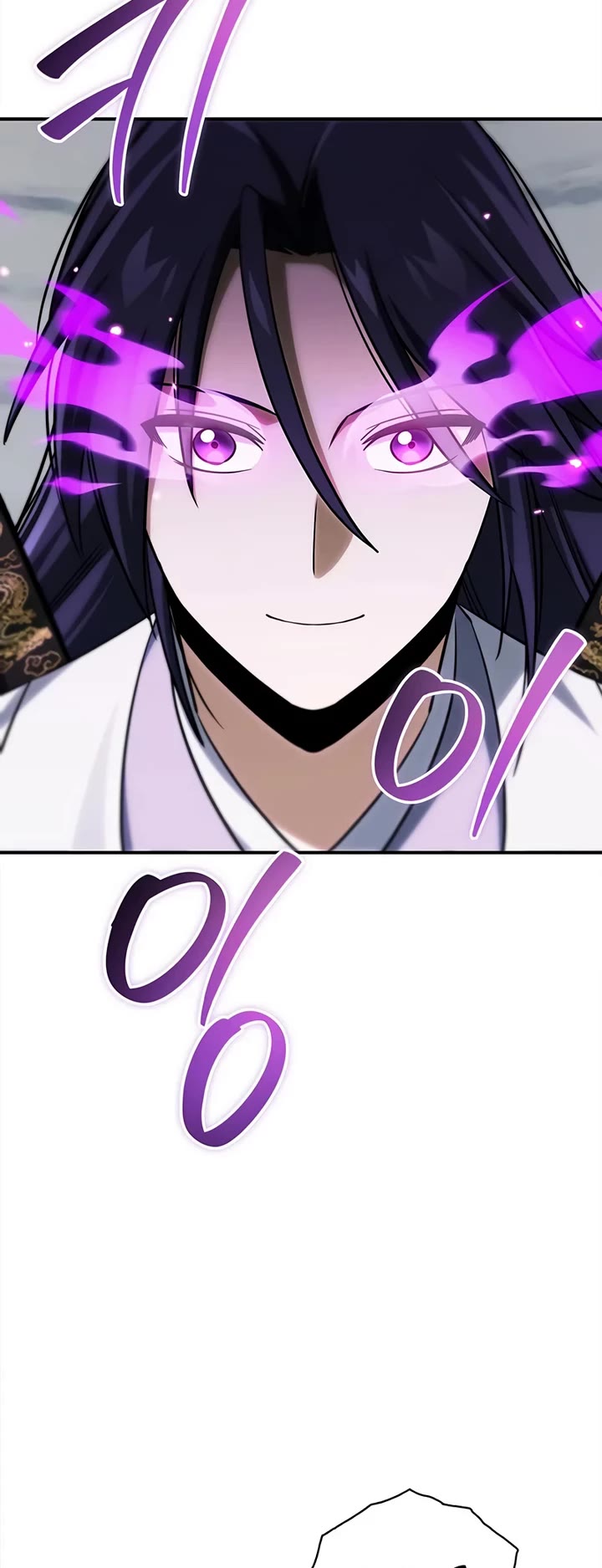 Heavenly Grand Archive's Young Master Chapter 170 page 41 - Chapter 170