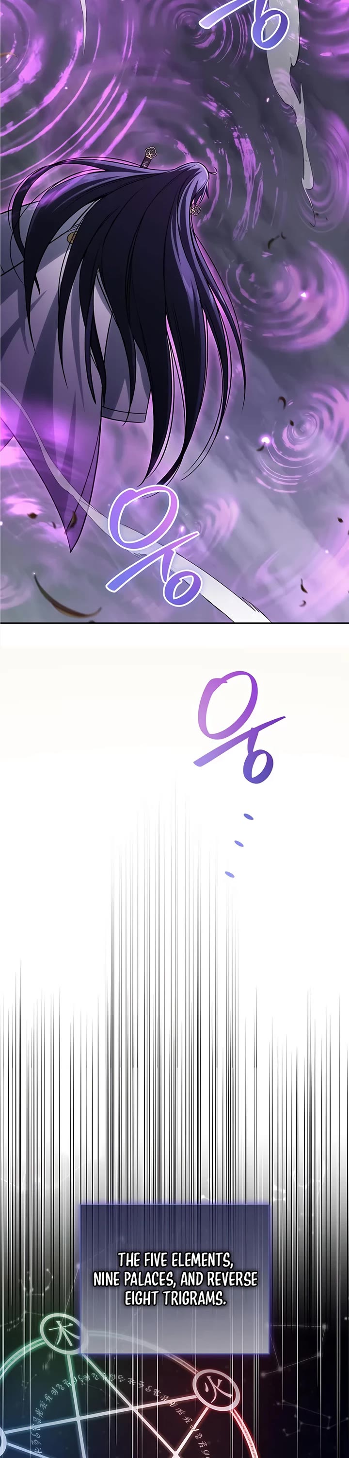 Heavenly Grand Archive's Young Master Chapter 170 page 44 - Chapter 170