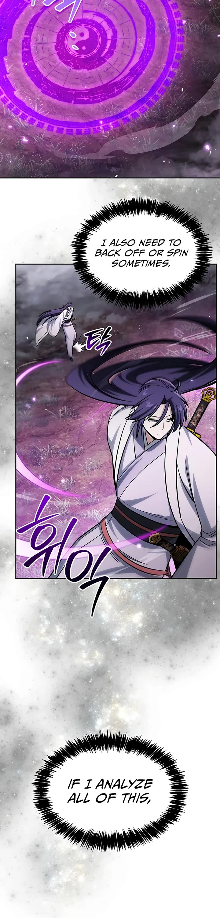 Heavenly Grand Archive's Young Master Chapter 170 page 48 - Chapter 170