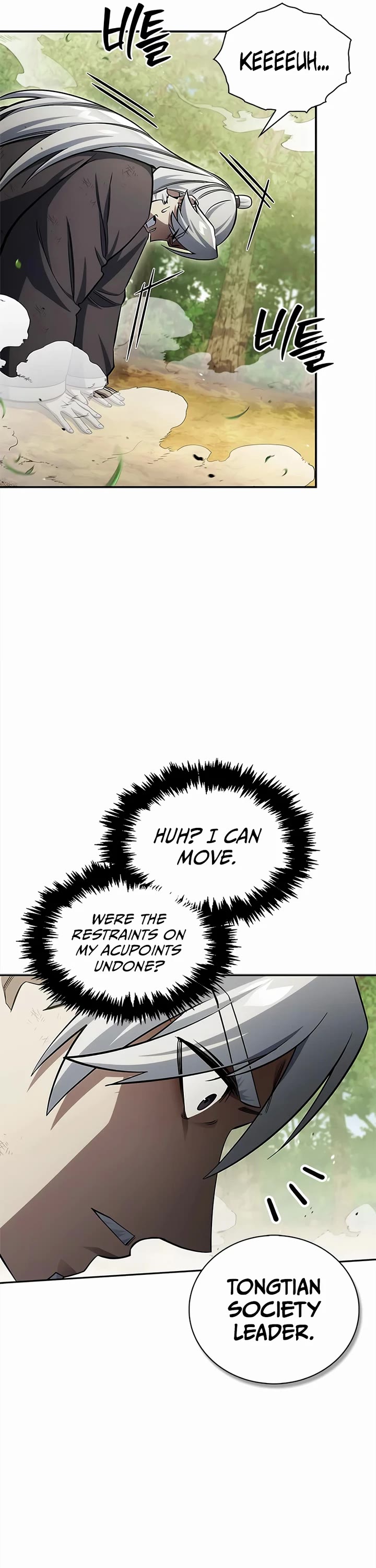 Heavenly Grand Archive's Young Master Chapter 170 page 5 - Chapter 170
