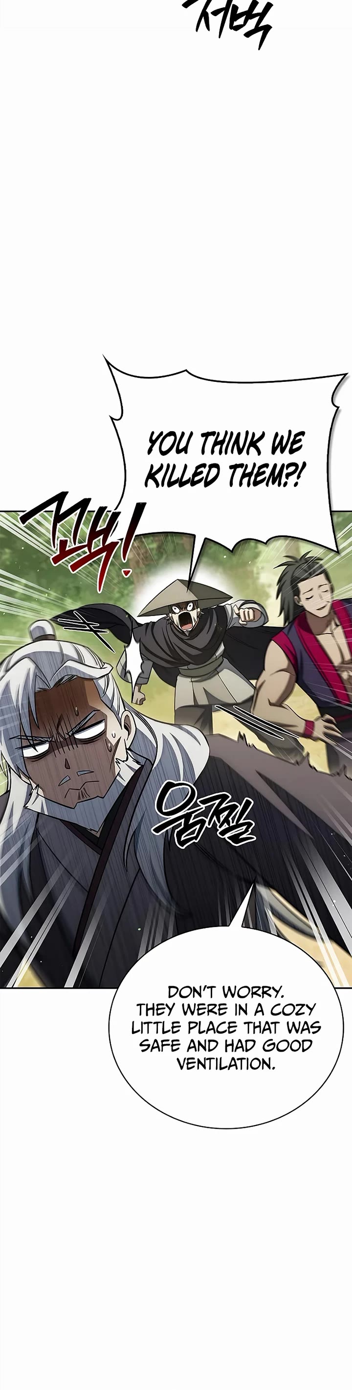 Heavenly Grand Archive's Young Master Chapter 171 page 13 - Chapter 171