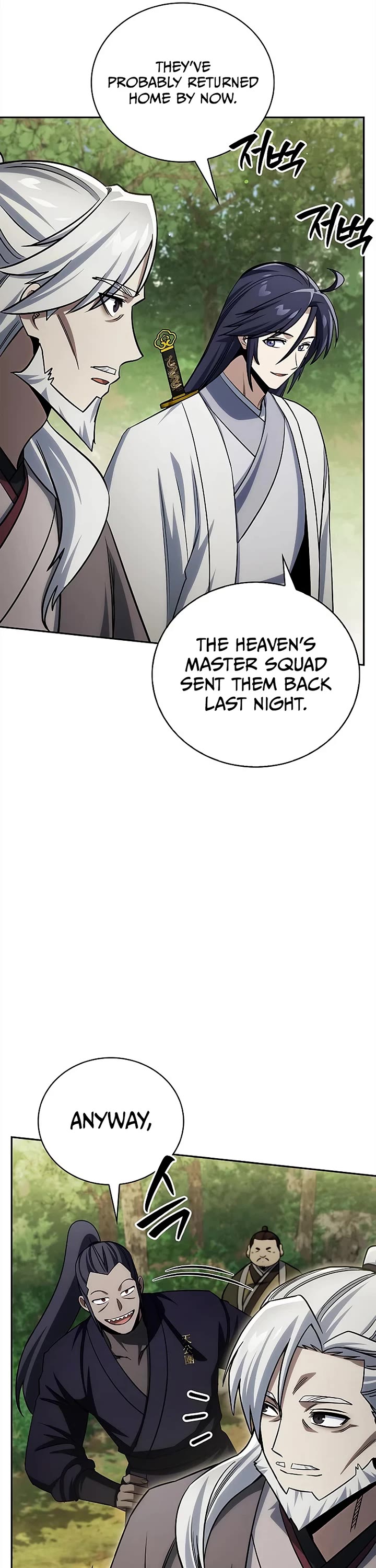Heavenly Grand Archive's Young Master Chapter 171 page 14 - Chapter 171