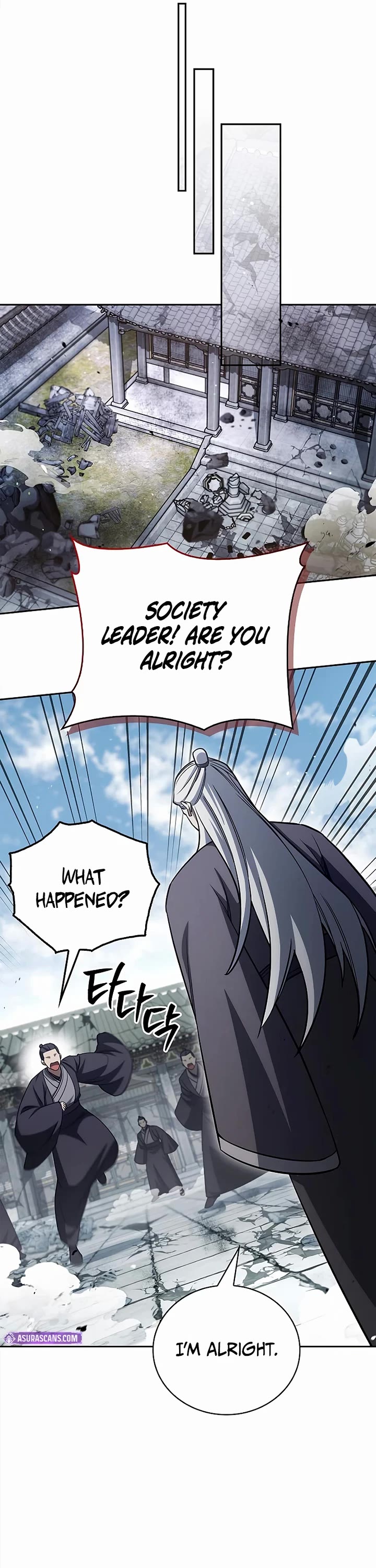 Heavenly Grand Archive's Young Master Chapter 171 page 18 - Chapter 171