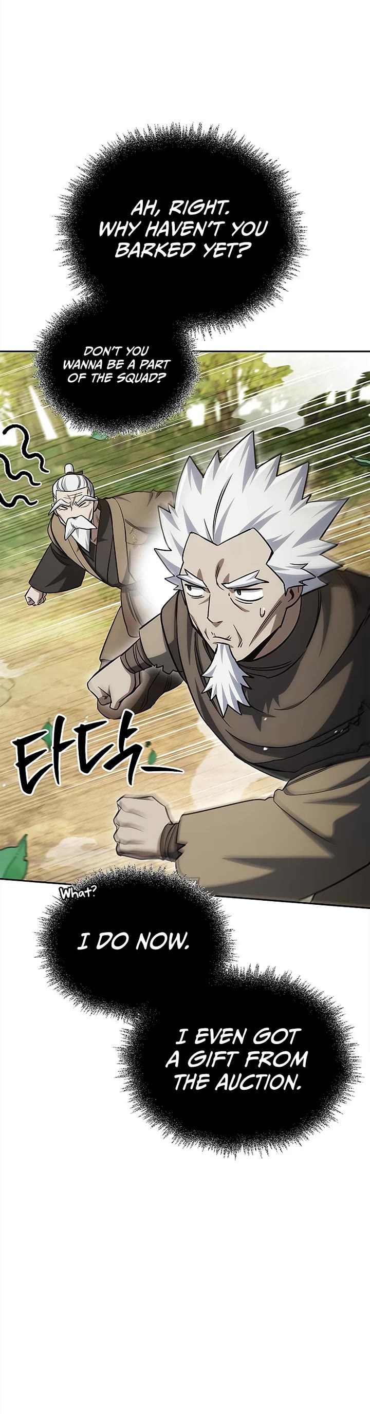 Heavenly Grand Archive's Young Master Chapter 171 page 26 - Chapter 171