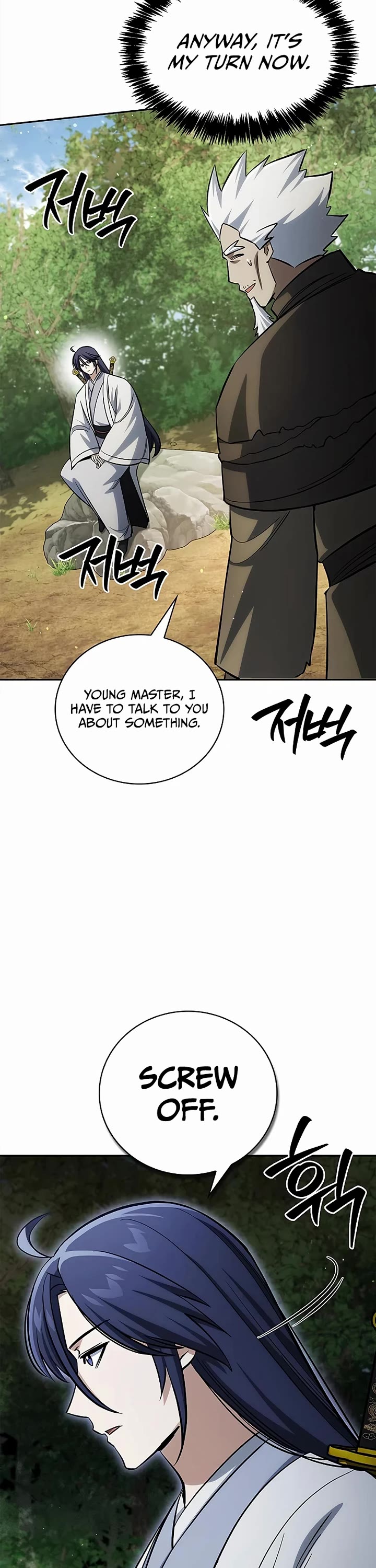 Heavenly Grand Archive's Young Master Chapter 171 page 39 - Chapter 171