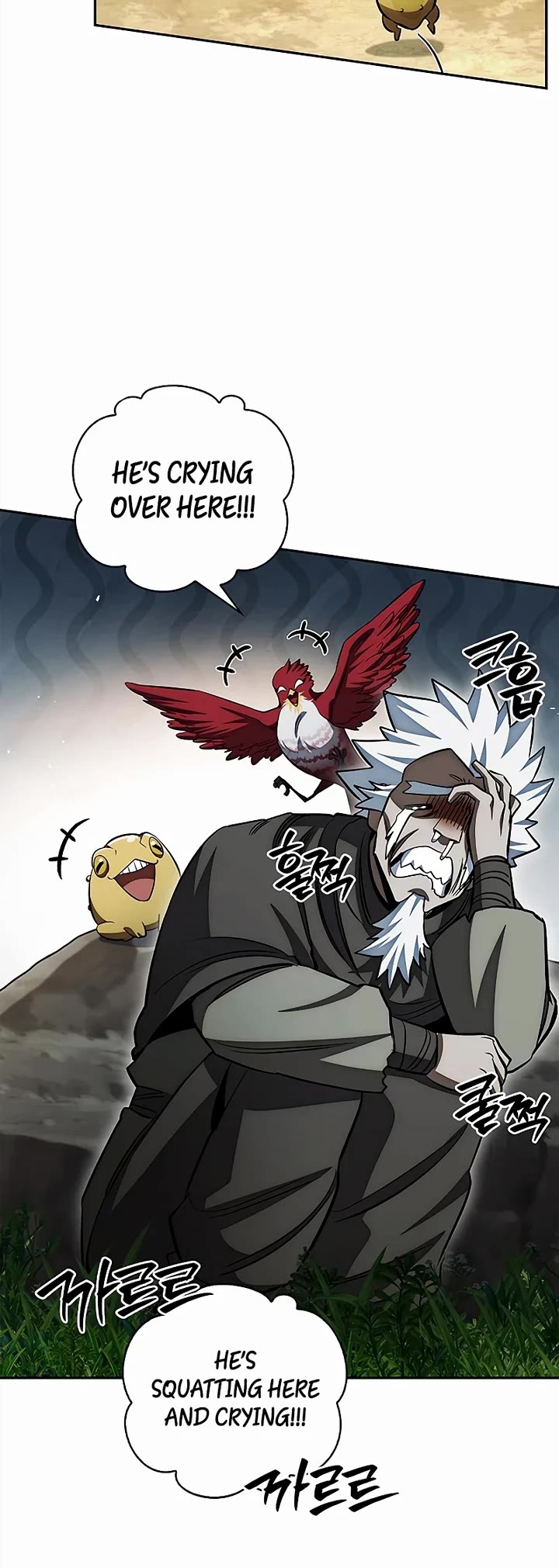 Heavenly Grand Archive's Young Master Chapter 171 page 41 - Chapter 171