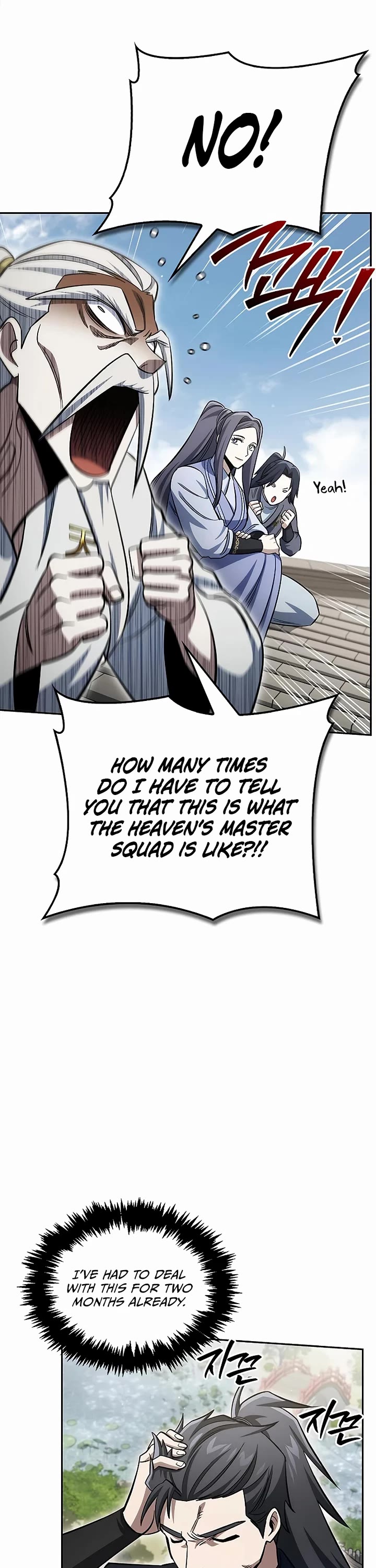 Heavenly Grand Archive's Young Master Chapter 171 page 51 - Chapter 171