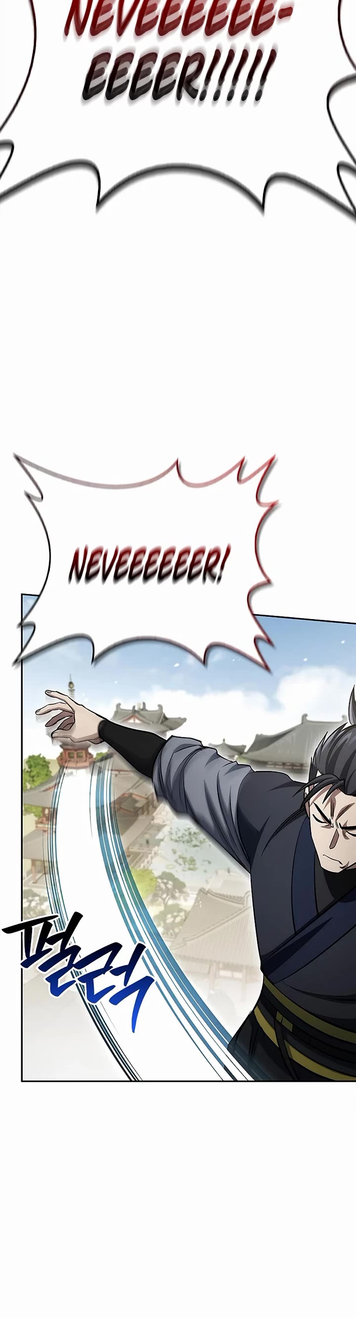Heavenly Grand Archive's Young Master Chapter 171 page 54 - Chapter 171