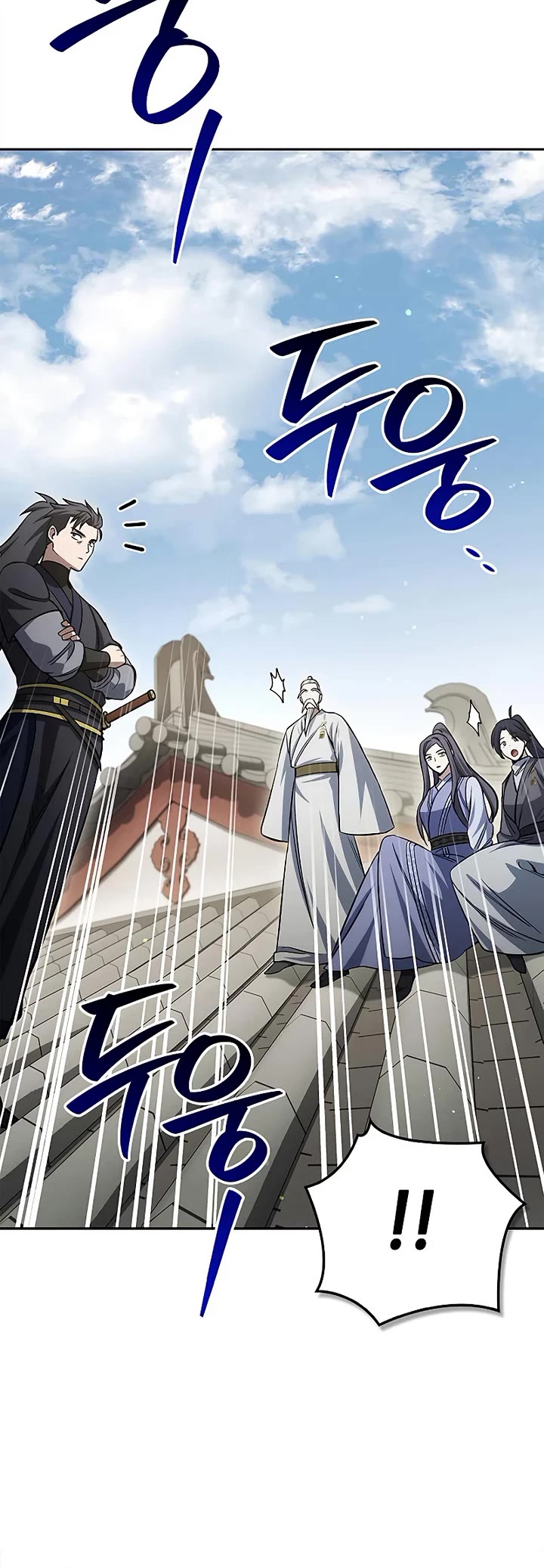 Heavenly Grand Archive's Young Master Chapter 171 page 63 - Chapter 171