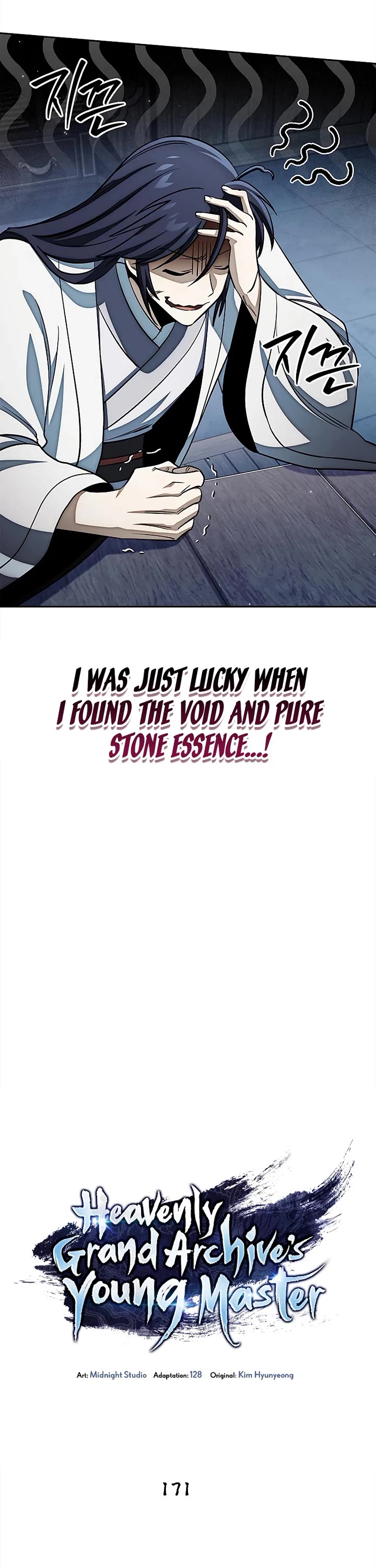 Heavenly Grand Archive's Young Master Chapter 171 page 8 - Chapter 171