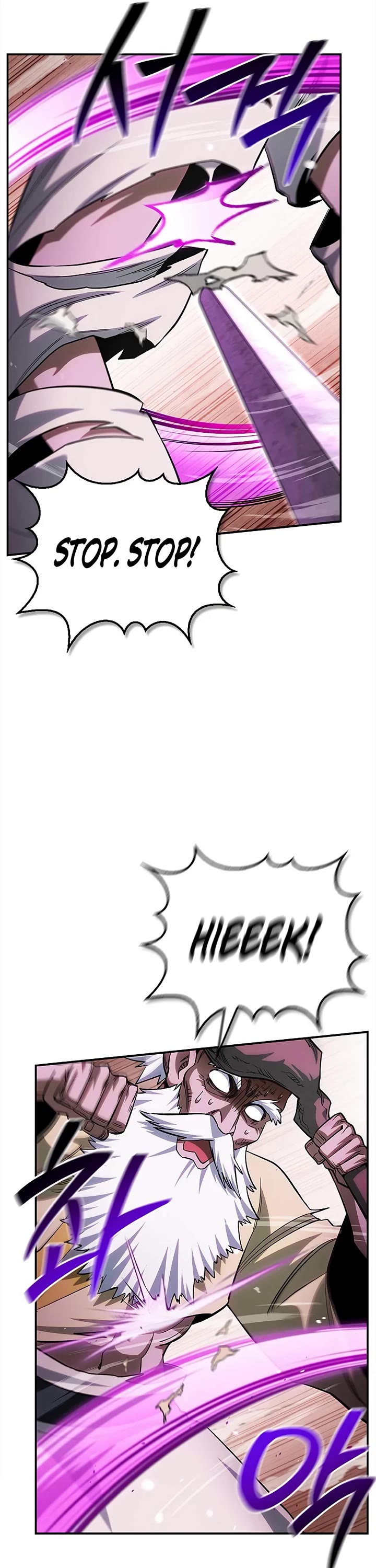 Heavenly Grand Archive's Young Master Chapter 172 page 40 - Chapter 172