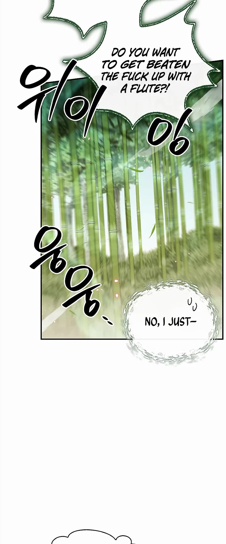 Heavenly Grand Archive's Young Master Chapter 172 page 9 - Chapter 172