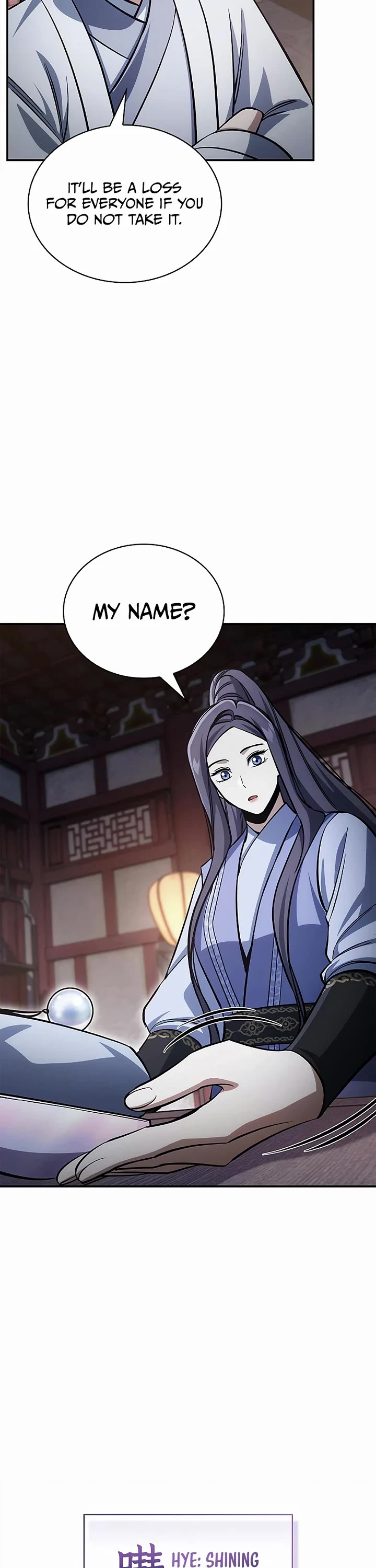 Heavenly Grand Archive's Young Master Chapter 173 page 18 - Chapter 173