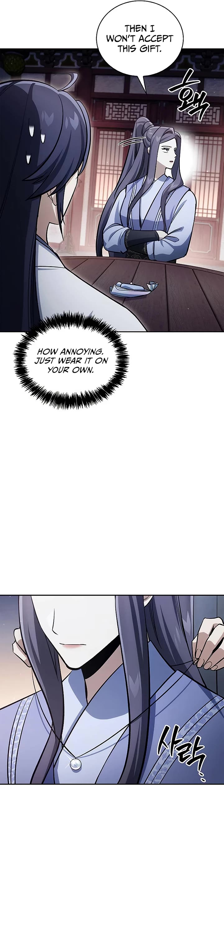 Heavenly Grand Archive's Young Master Chapter 173 page 36 - Chapter 173